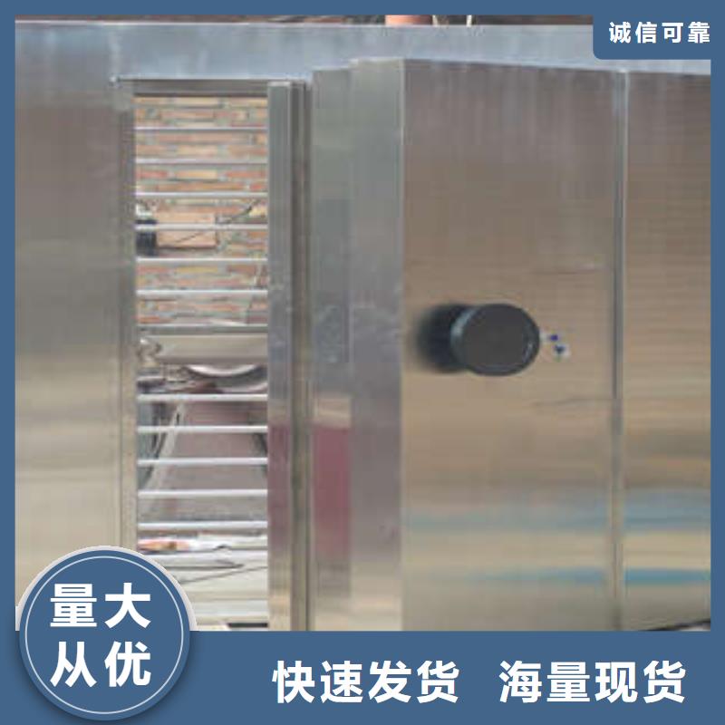 數(shù)字化金庫(kù)門評(píng)價(jià)