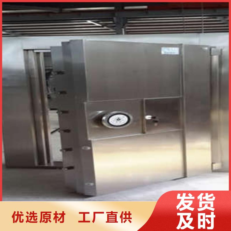底圖密集架免費咨詢
