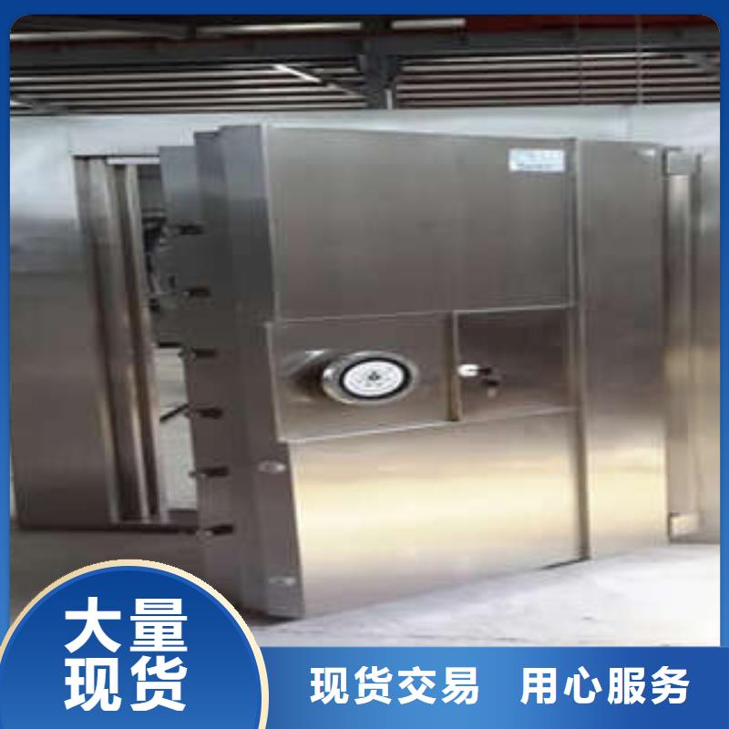 特種門銷售基地