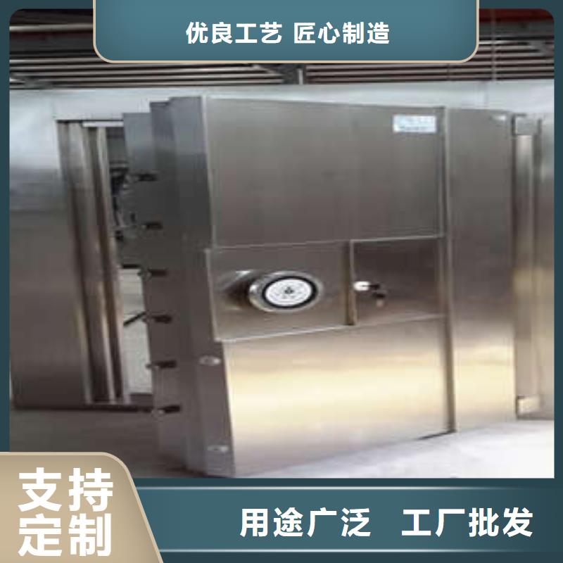 銀樓金庫門營業(yè)網(wǎng)點