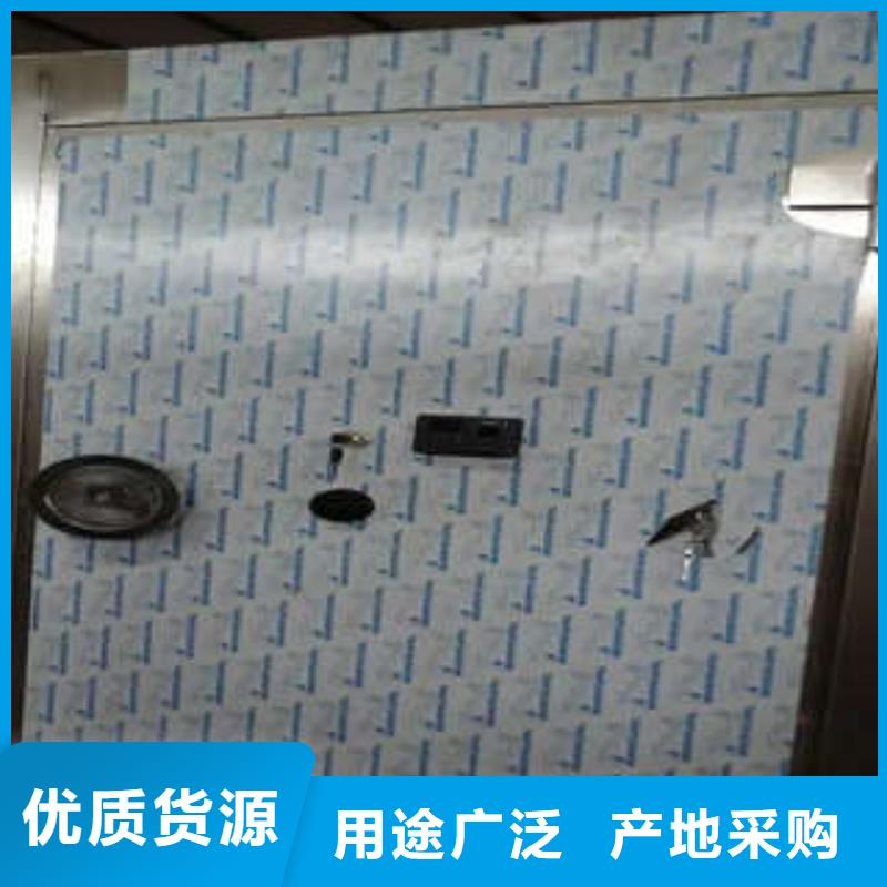 槽鋼金庫門分銷