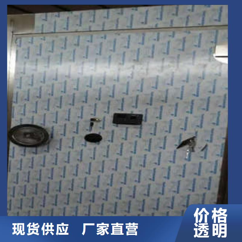 加鈔間門保養