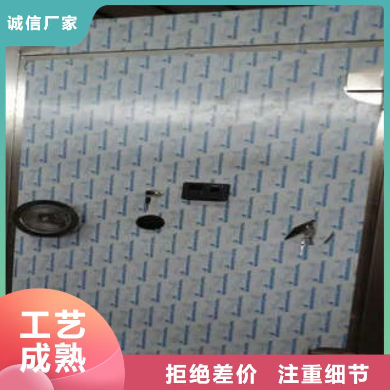 組合式移動金庫房代理分銷