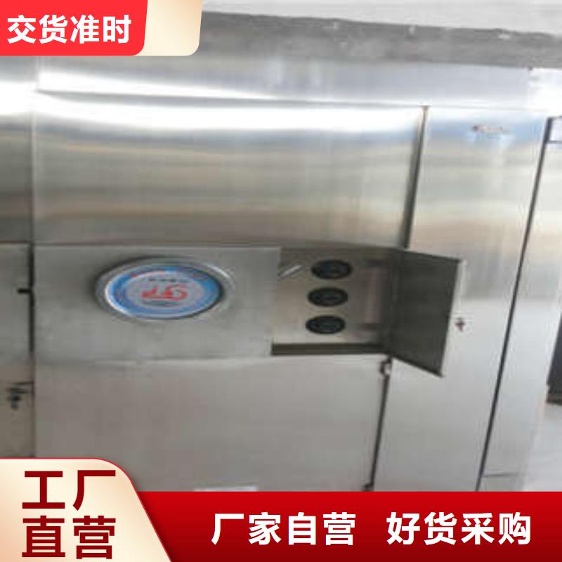 優選：數字化金庫門求購