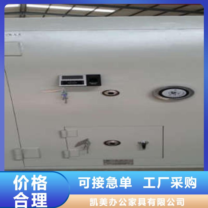 防爆金庫(kù)門價(jià)格行情
