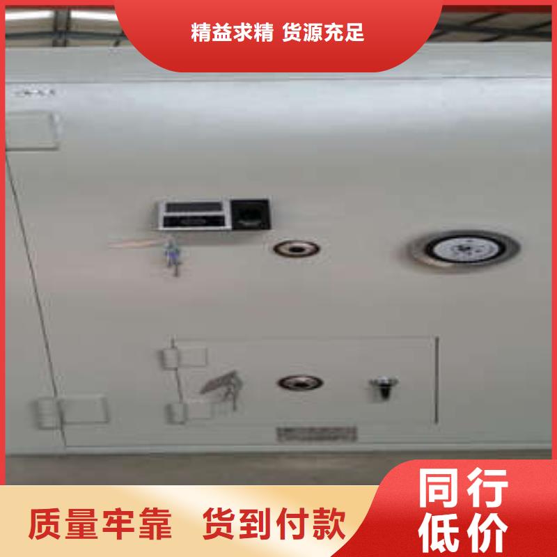 數(shù)字化金庫門分銷