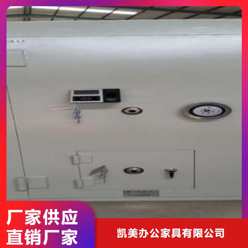 防水不銹鋼金庫門銷售公司