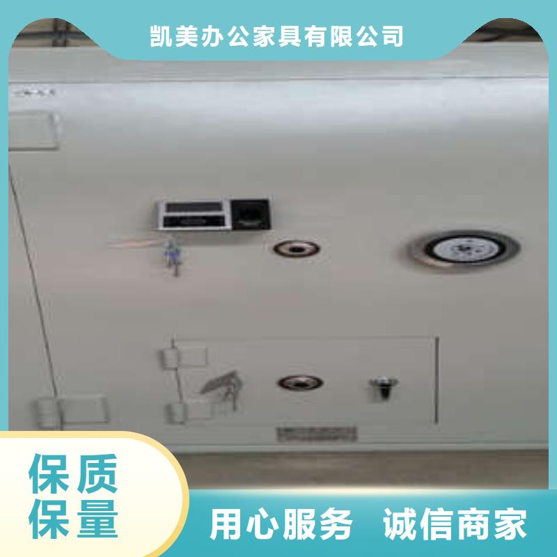槽鋼金庫門分銷