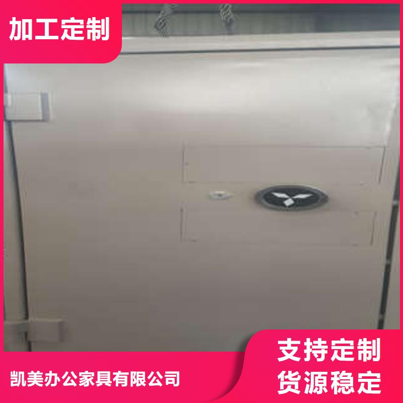 微型金庫門求購