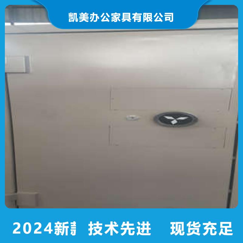 不銹鋼豪華金庫門供求網(wǎng)