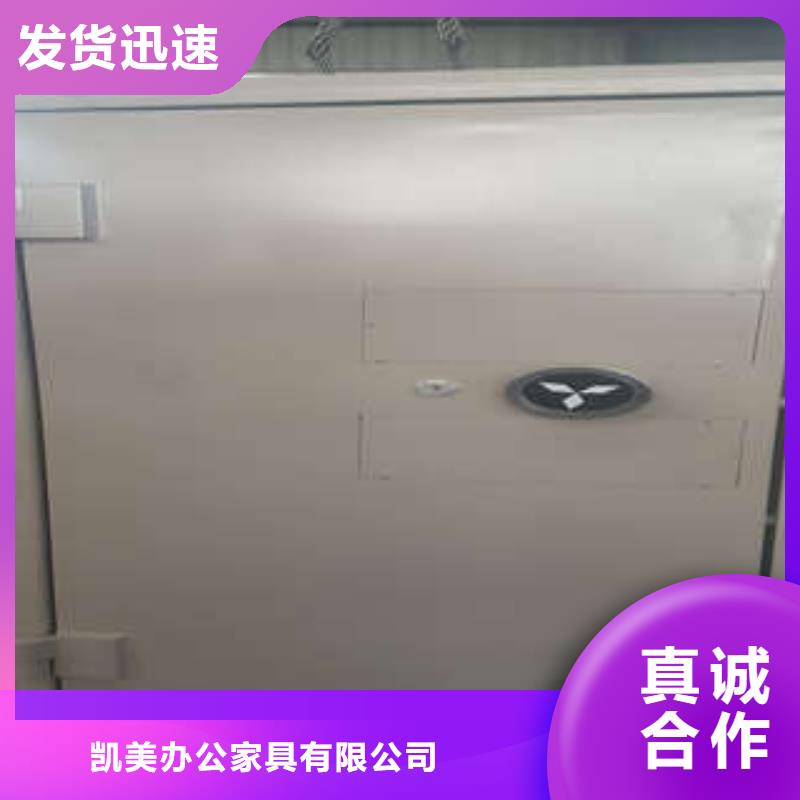 別墅金庫門（專賣）