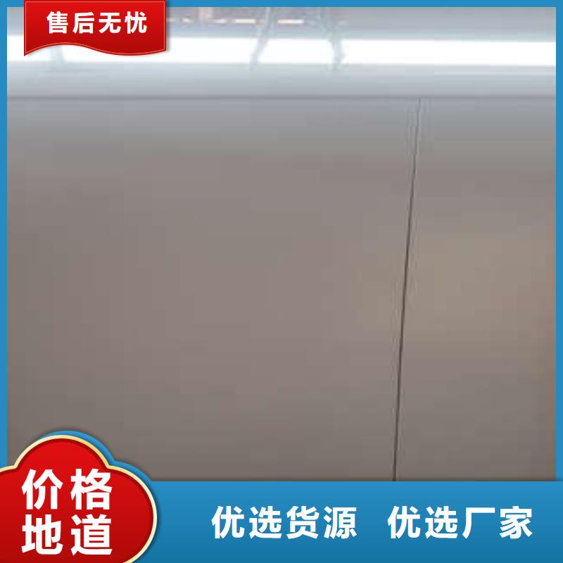 抗爆金庫(kù)門供應(yīng)商