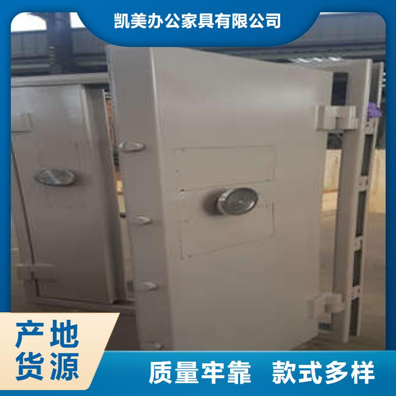 防水不銹鋼金庫門銷售公司