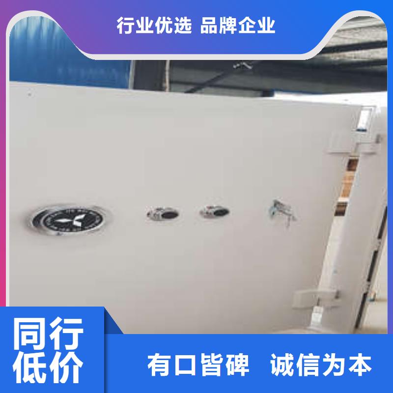 存放档案密集柜视频-存放档案密集柜-江苏省镇江市丹阳|扬中|扬州|南通|徐州|宿迁|常州【本土】厂家