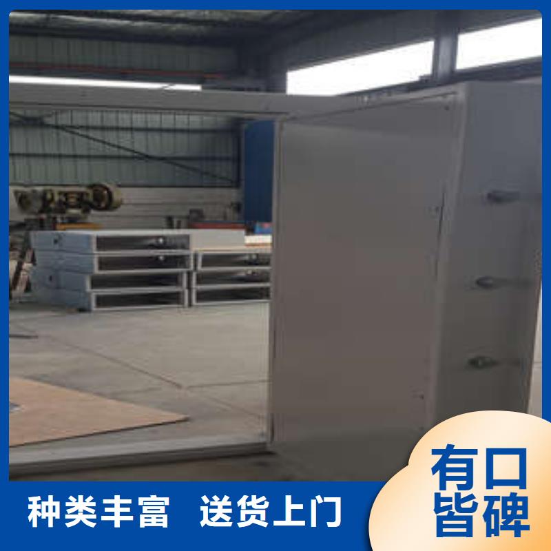 金庫(kù)門(mén)銷(xiāo)售公司