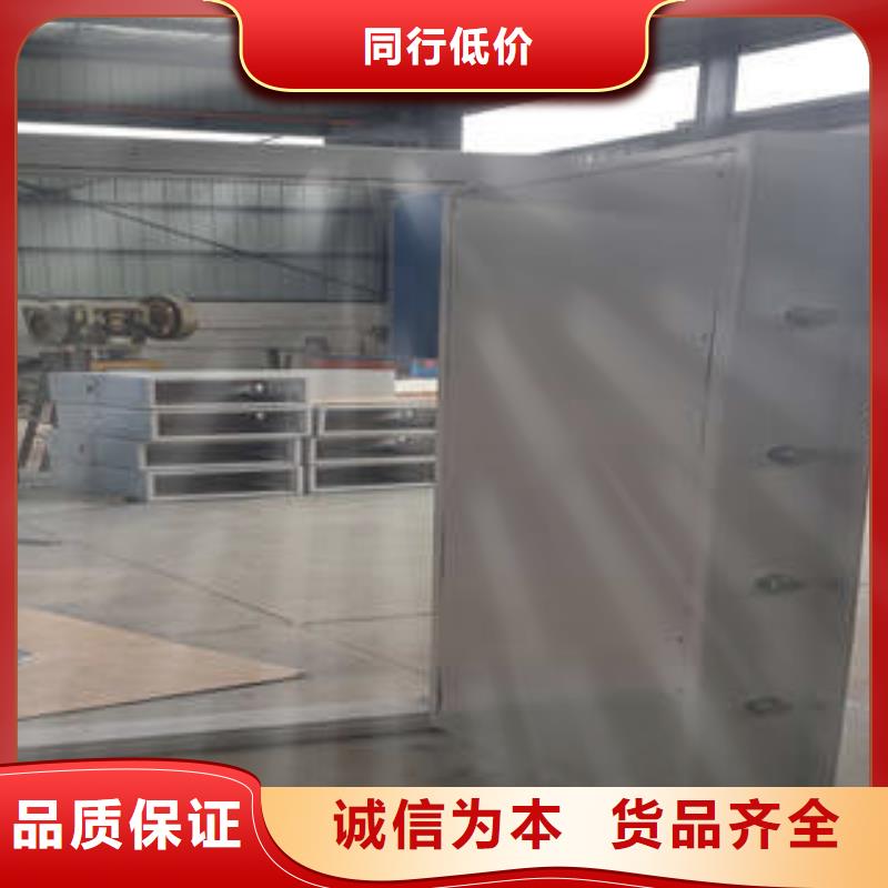 進口金庫門經銷商