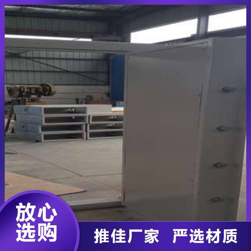 優選：數字化金庫門求購