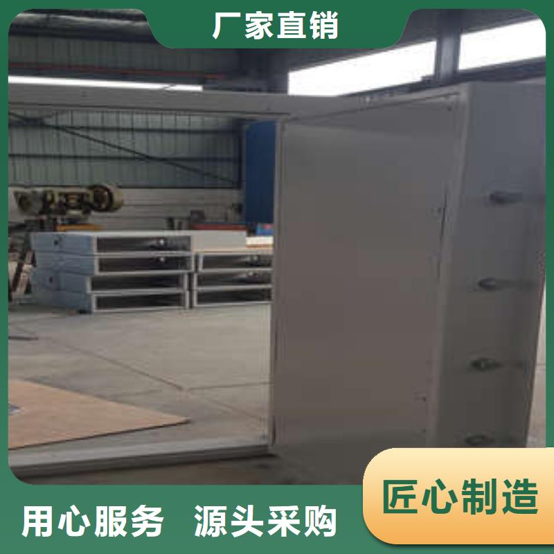 防火金庫門供應