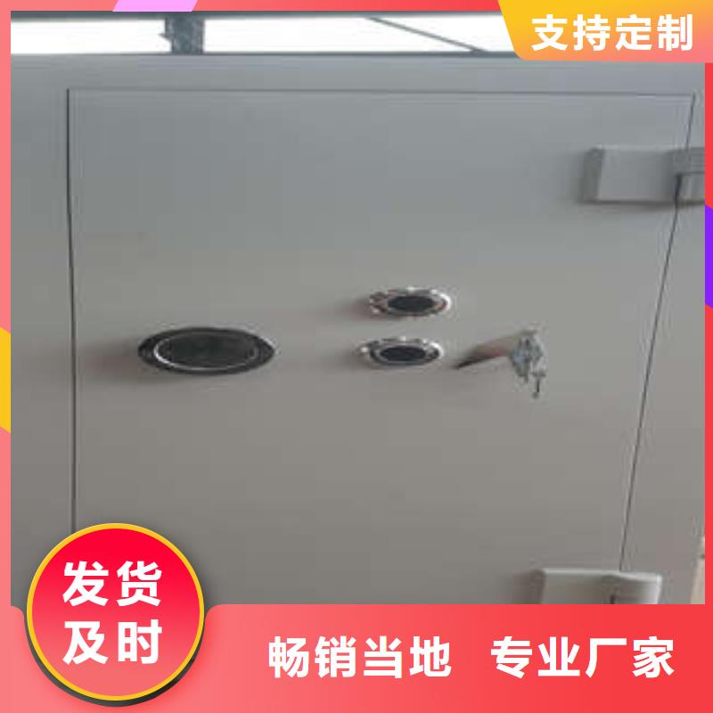 廠價供應金庫門級別哪種好