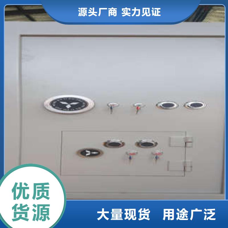 ：凱美辦c級金庫門公地區代理