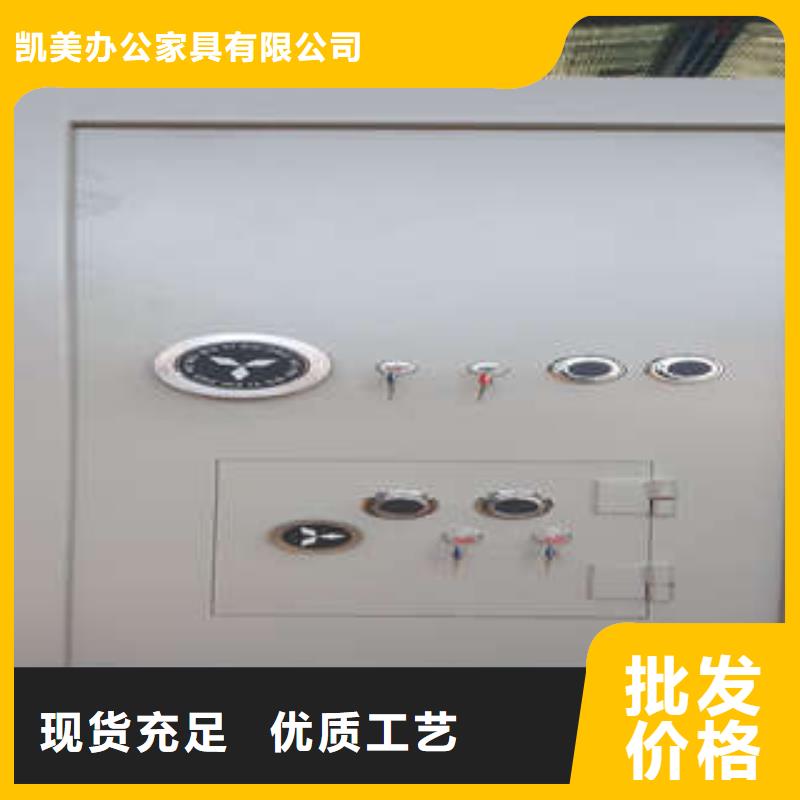 B級防水金庫門【銷售價】