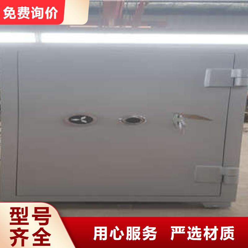 鋼制金庫門來電咨詢
