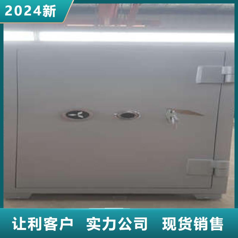 豪華防水金庫門多少錢