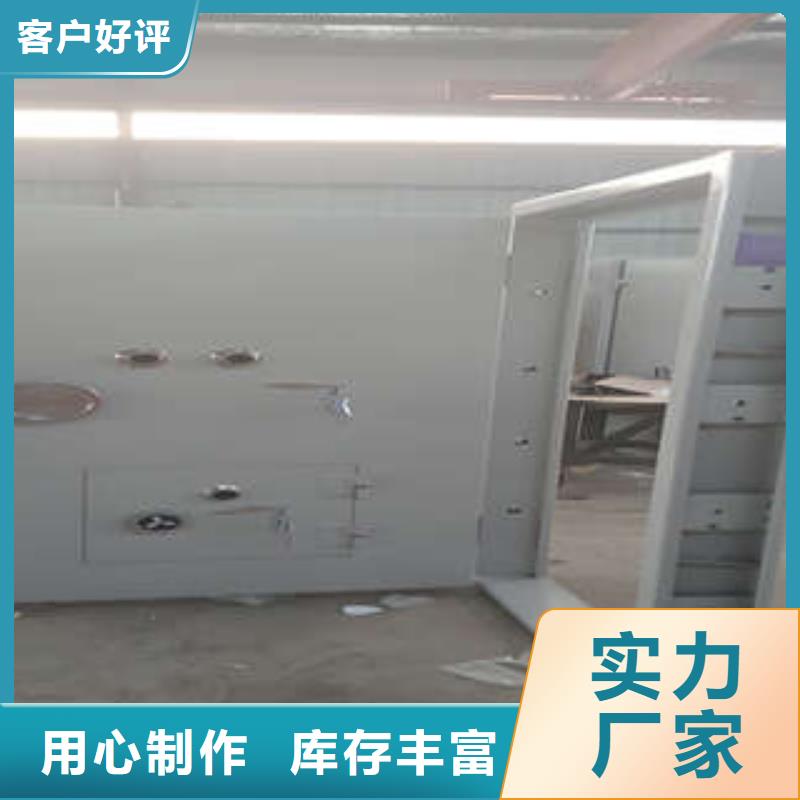 金庫防盜門分銷商