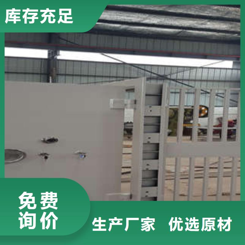 A級防水金庫門價格