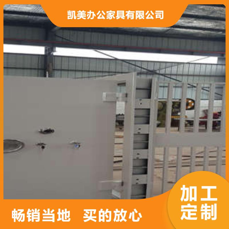 優選：數字化金庫門求購