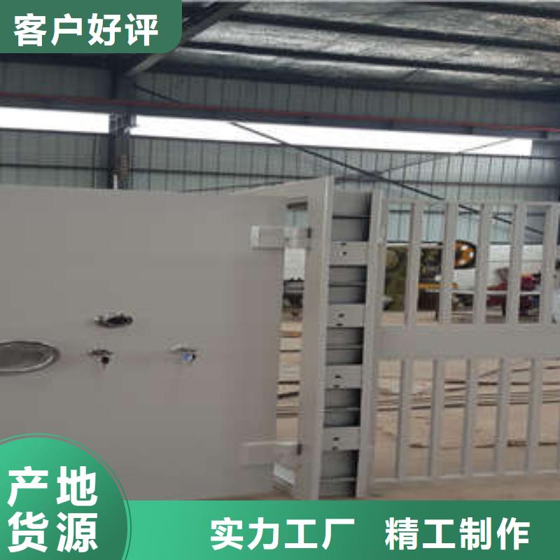 抗爆金庫(kù)門供應(yīng)商