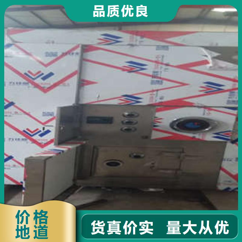新聞：防爆墻施工出廠價