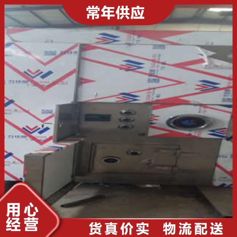 ：凱美辦c級金庫門公地區代理