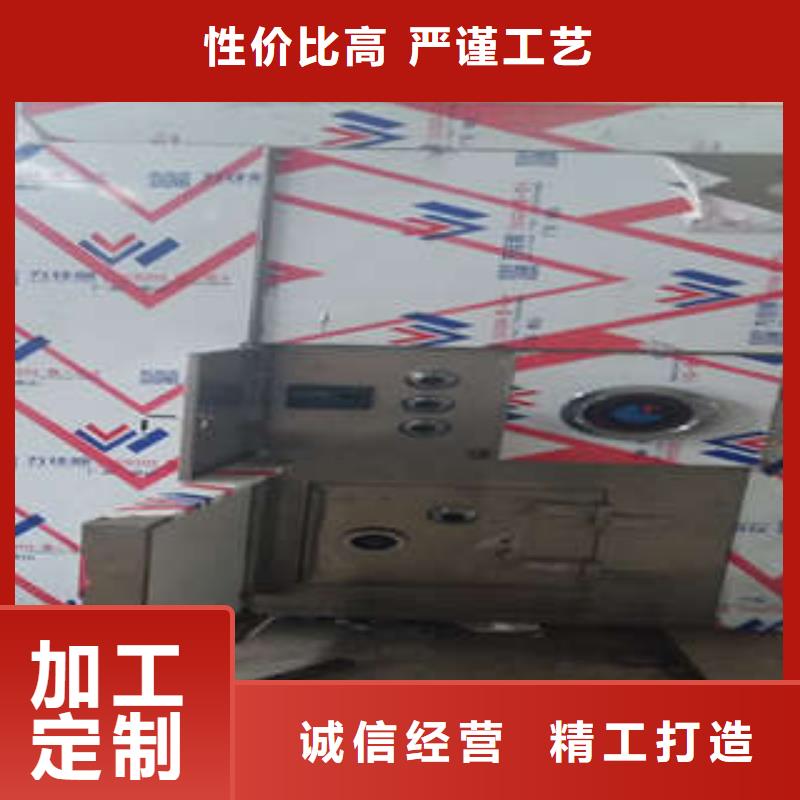 存放档案密集柜视频-存放档案密集柜-江苏省镇江市丹阳|扬中|扬州|南通|徐州|宿迁|常州【本土】厂家