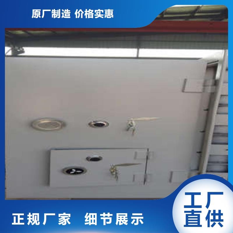 金庫防盜門排名廠家