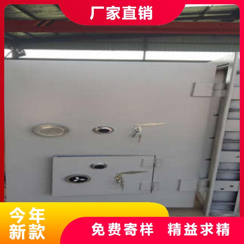 抗爆金庫門信譽保證