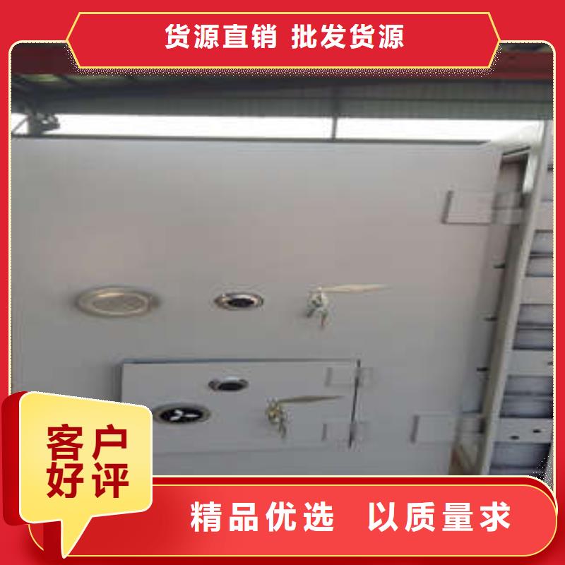 不銹鋼豪華金庫門便宜-優惠促銷