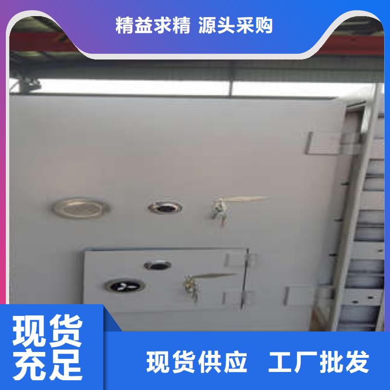 超市金庫門放心省心