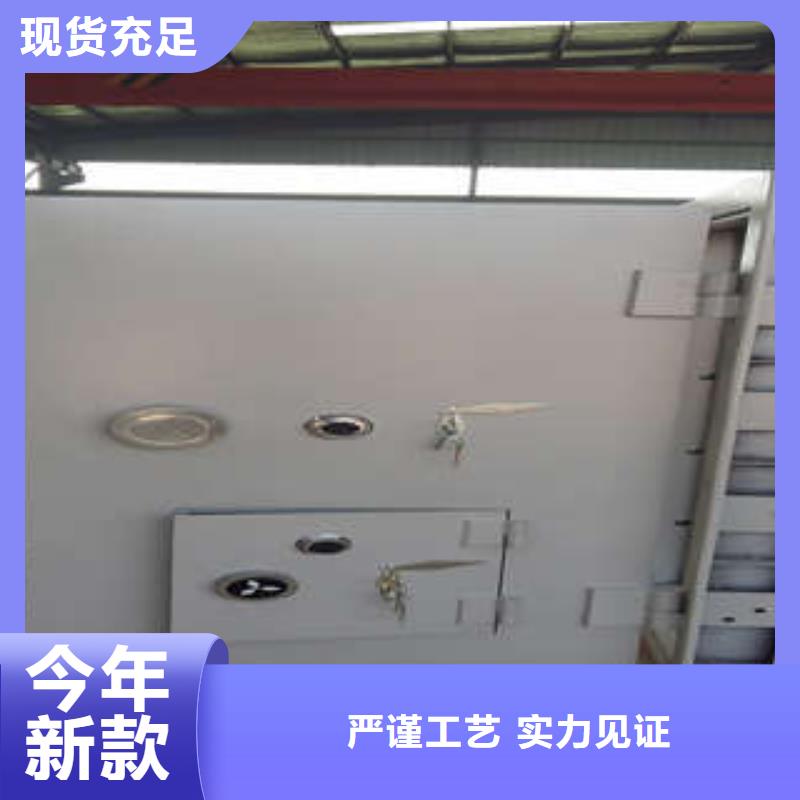 防爆門承接