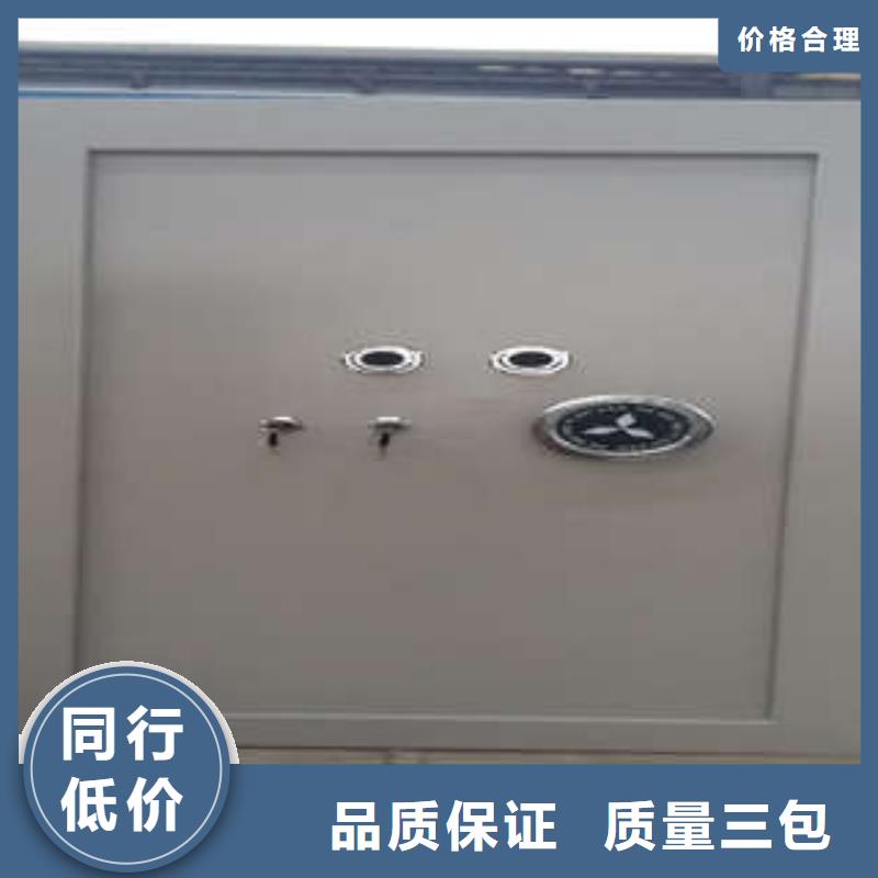 銀樓金庫門營業(yè)網(wǎng)點(diǎn)