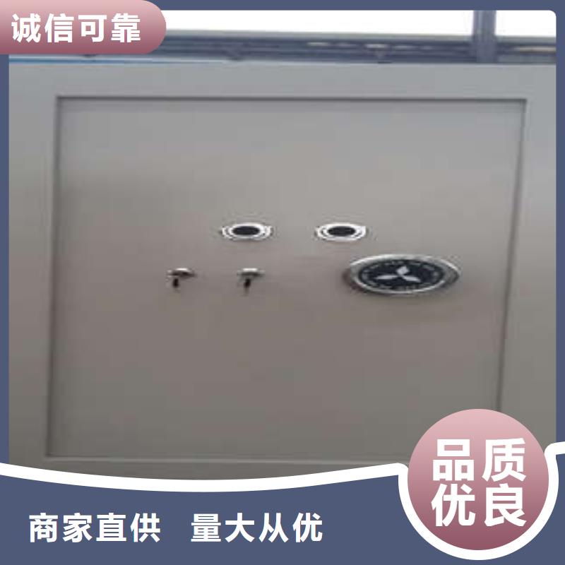 廠價(jià)供應(yīng)【關(guān)鍵詞1】【關(guān)鍵詞2】