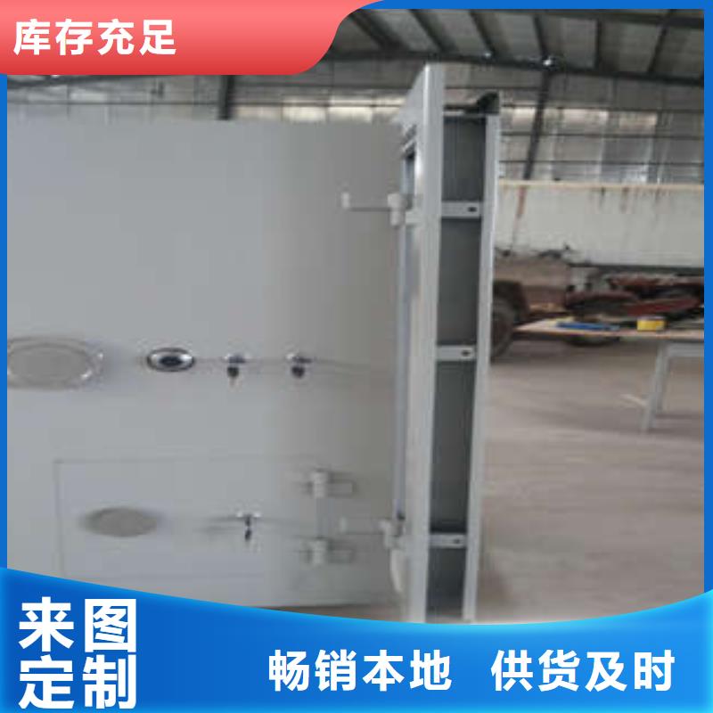 加厚金庫門報價單