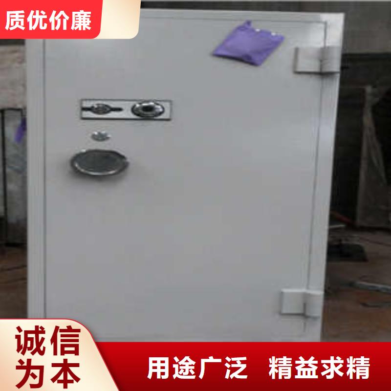 槽鋼金庫門創新服務