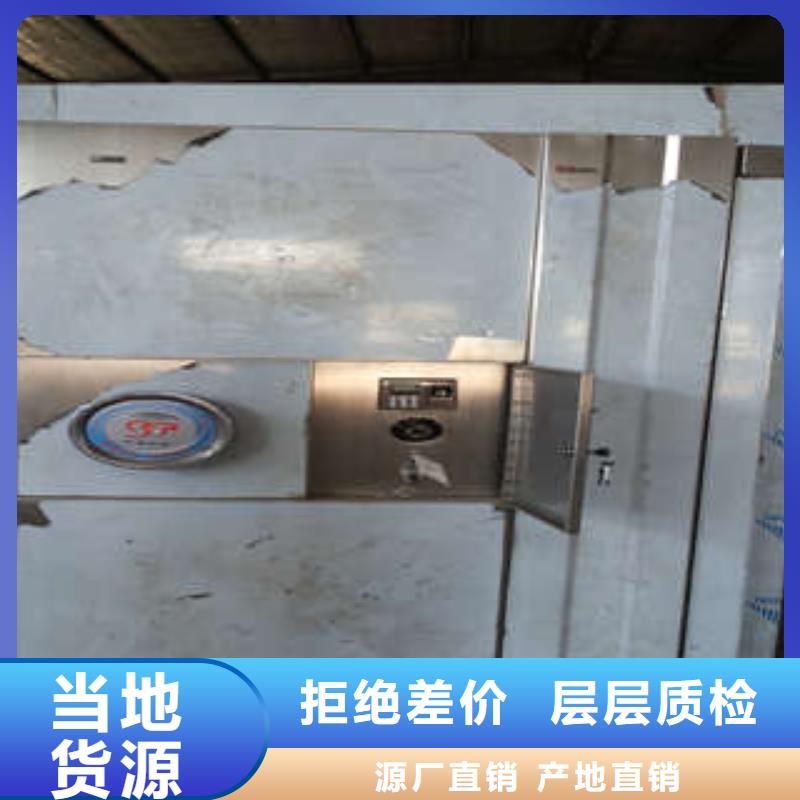 普通防水金庫門團購