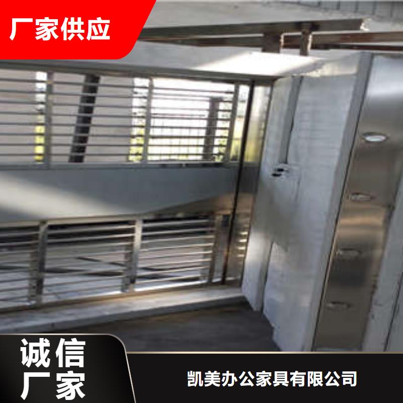 B級防水金庫門【銷售價】