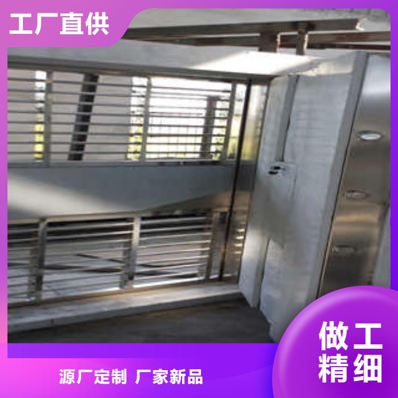 美術(shù)館金庫門評價
