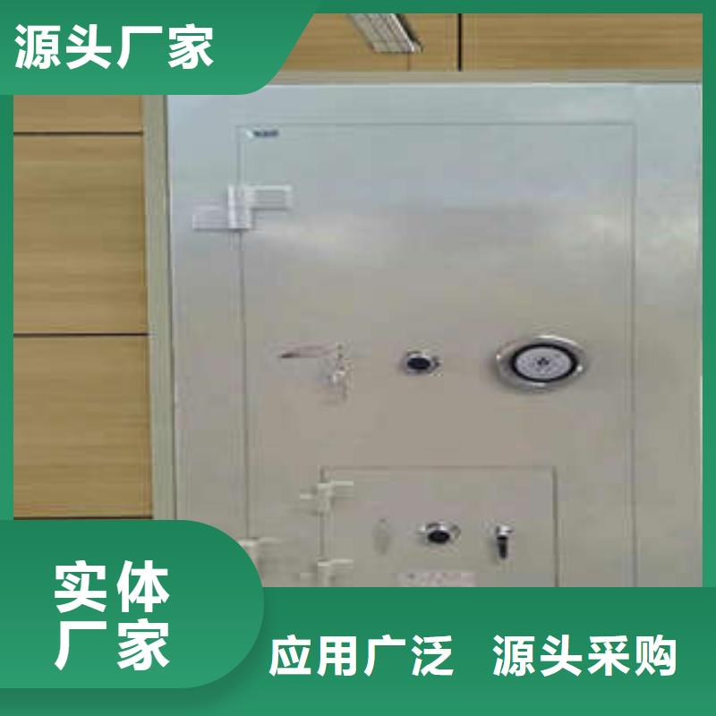 金庫(kù)門(mén)銷(xiāo)售公司
