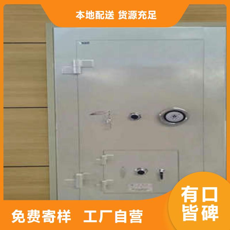 銀樓金庫門營業(yè)網(wǎng)點(diǎn)