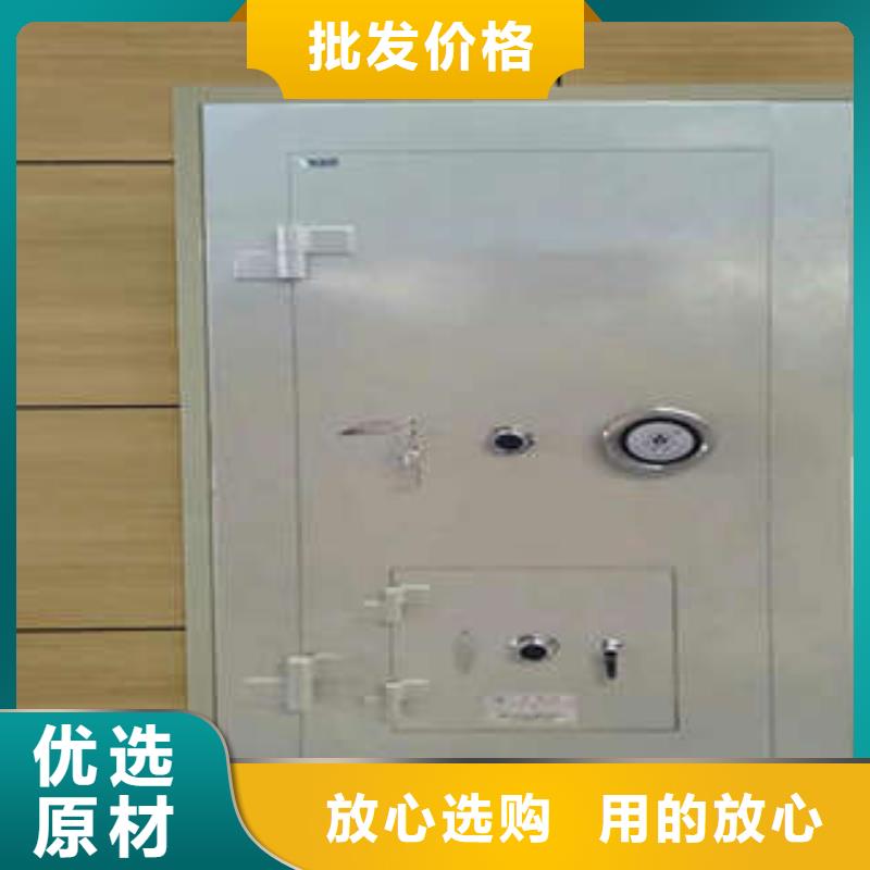 不銹鋼豪華金庫門供求網(wǎng)