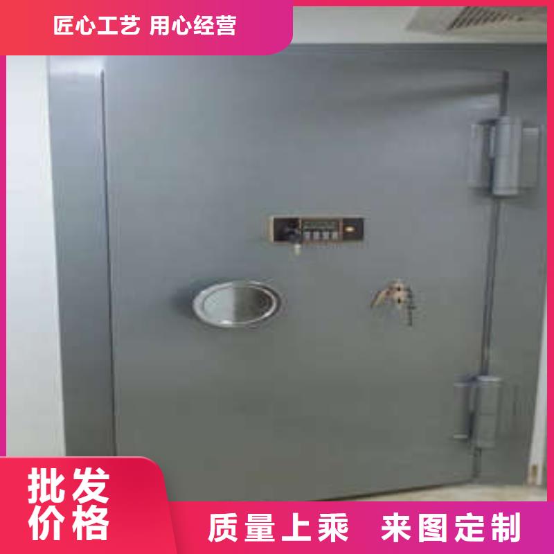 珠寶店金庫門報價單售后